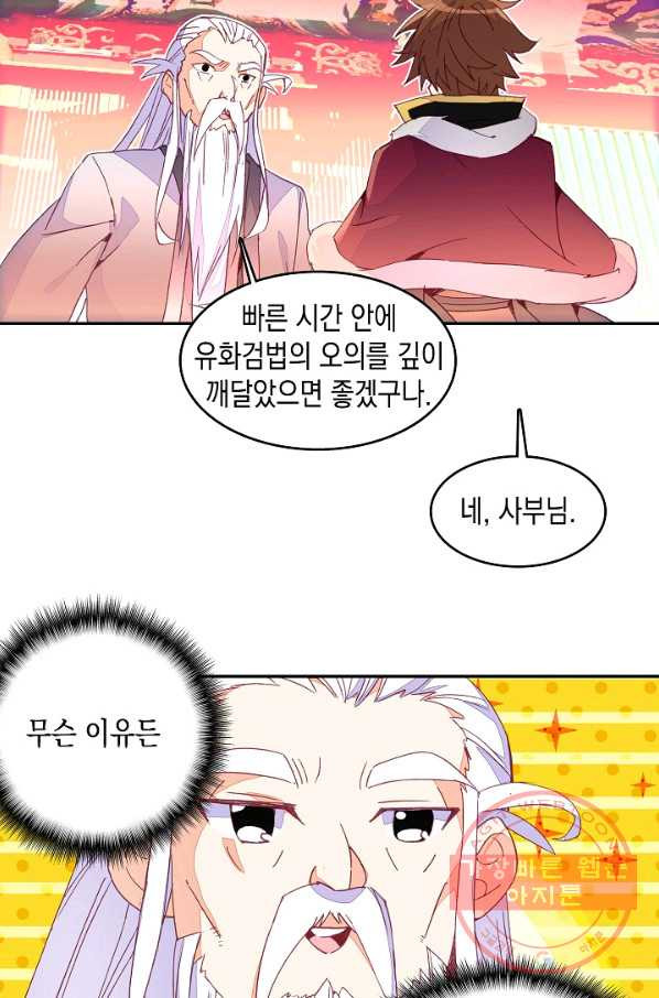 1628579337505.jpeg