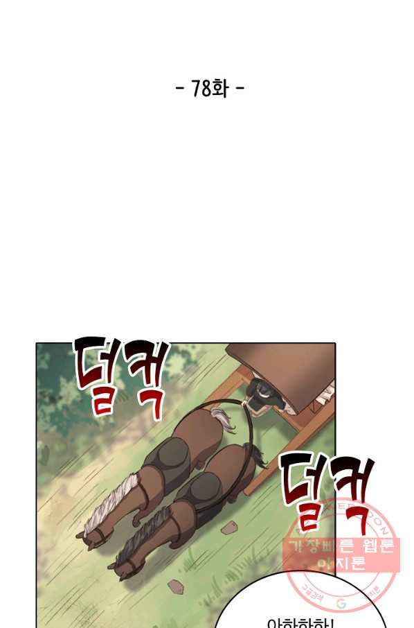 1628576936548.jpeg