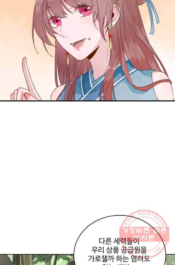 1628576936754.jpeg