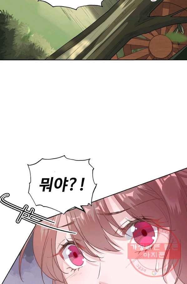 1628576939347.jpeg