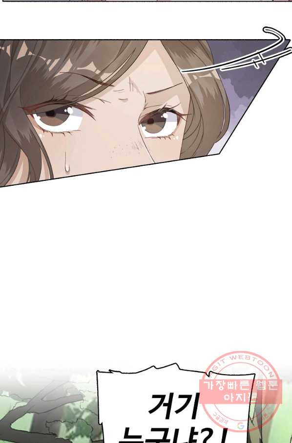 1628576939454.jpeg