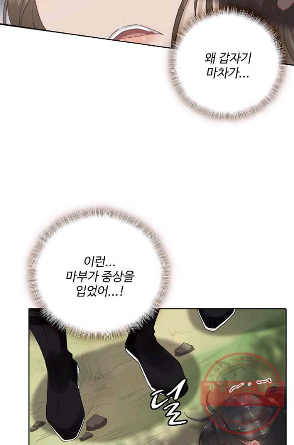 1628576939769.jpeg