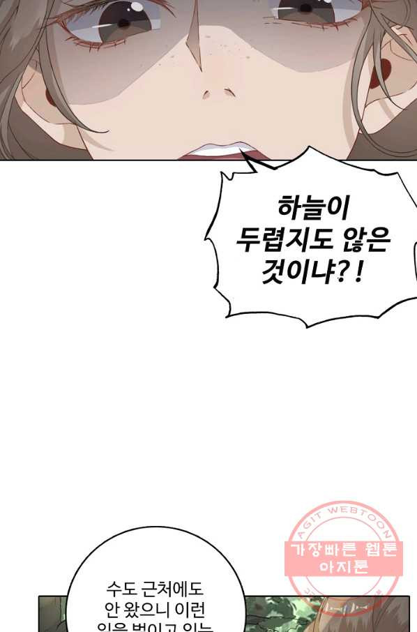 1628576940618.jpeg