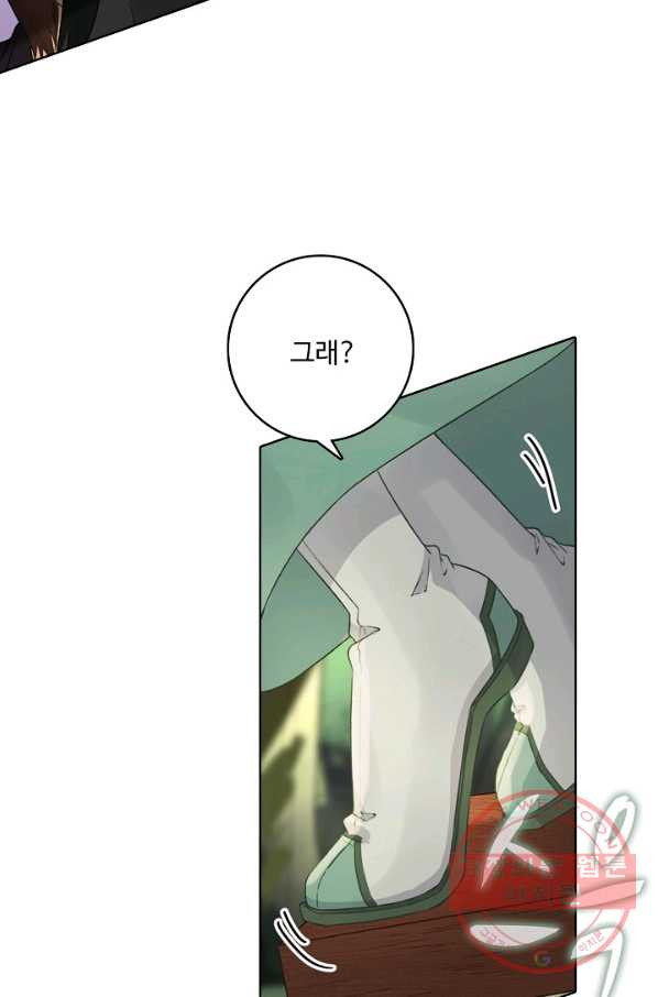 1628576940921.jpeg