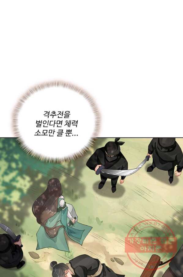 1628576941856.jpeg