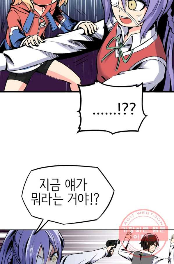 1628577831076.jpeg