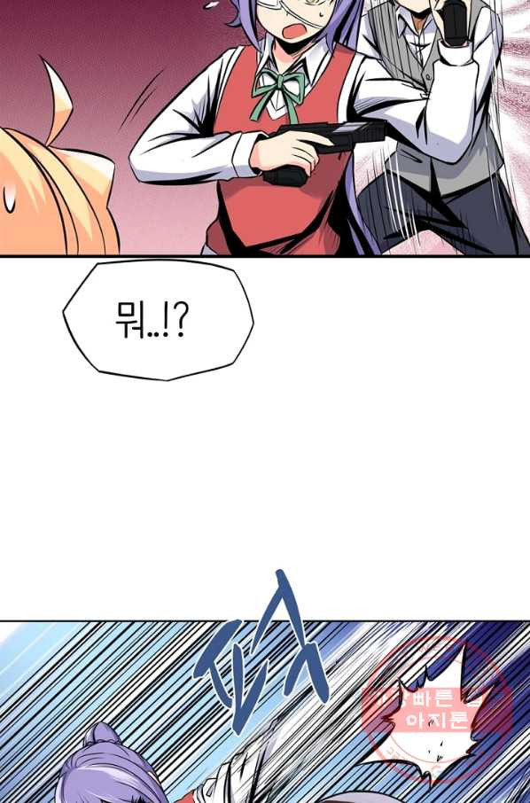 1628577831518.jpeg