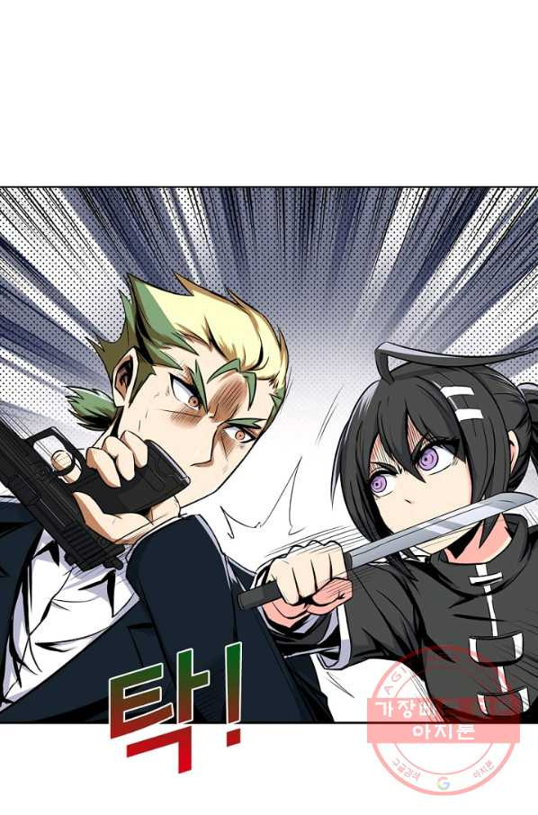 1628577833088.jpeg