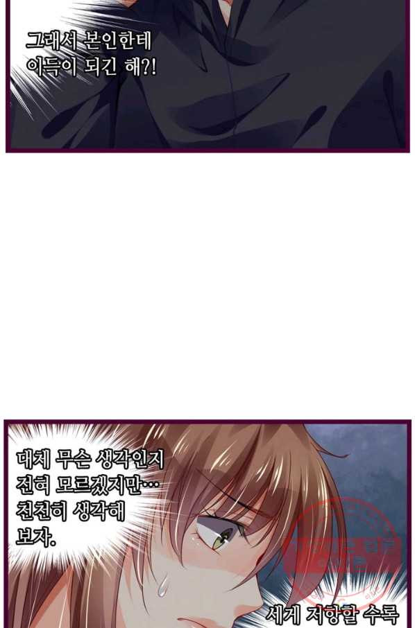 1628577743092.jpeg