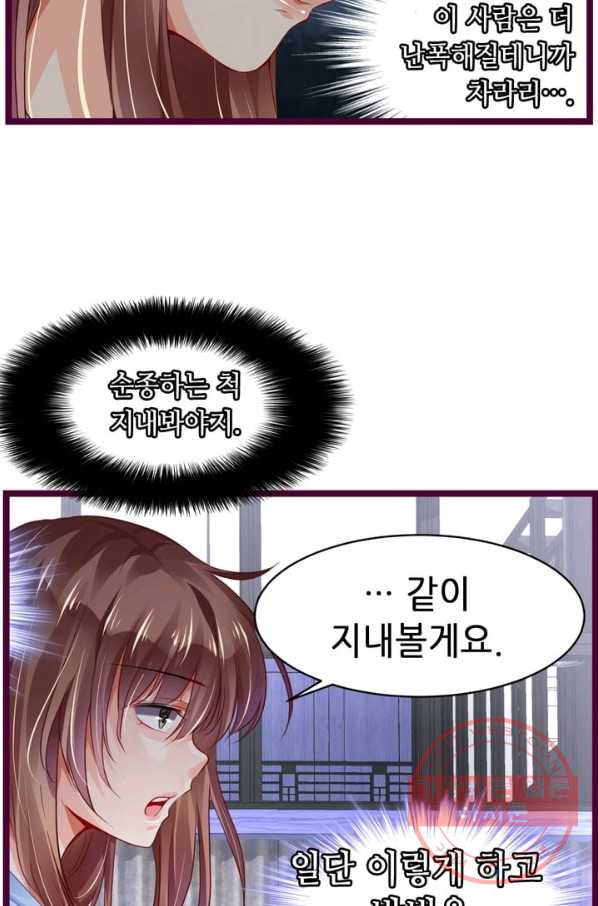 1628577743200.jpeg