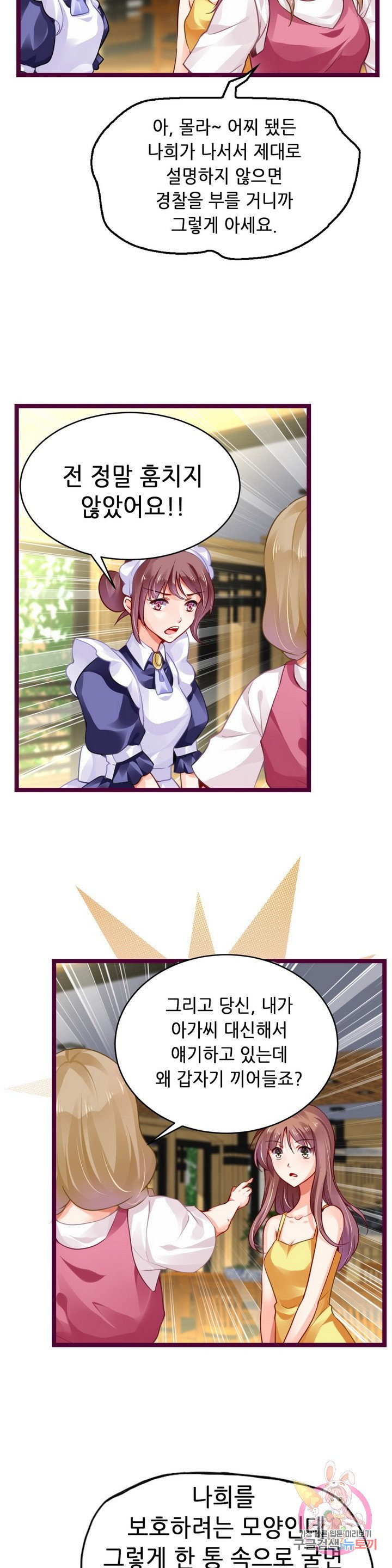 1628577800097.jpeg