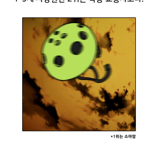 1628668922989.jpeg