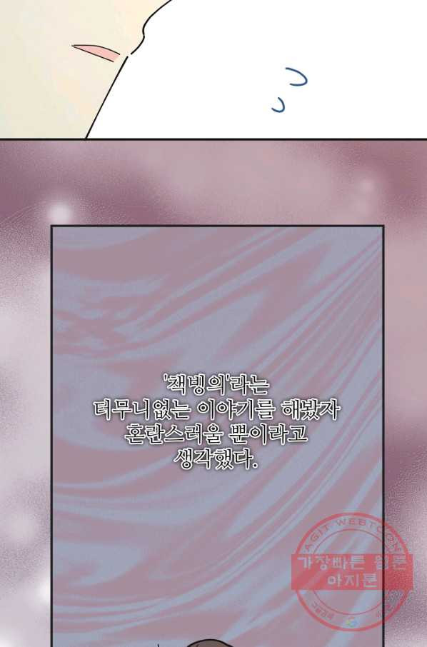 1628665658738.jpeg