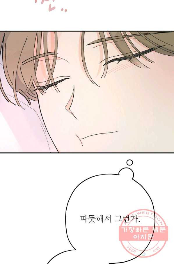 1628665663943.jpeg