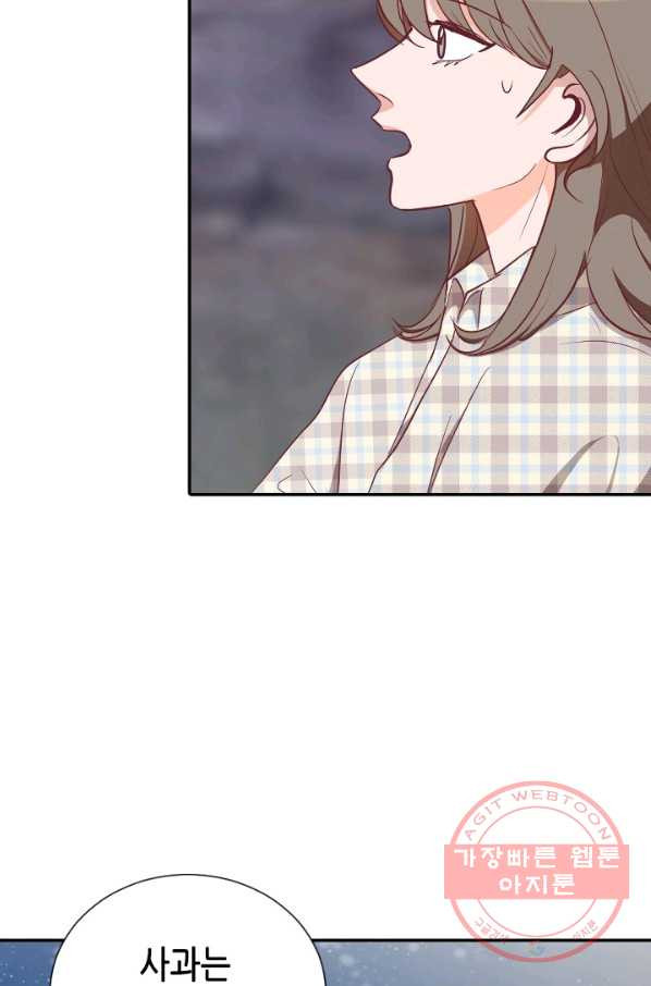 1628663981080.jpeg