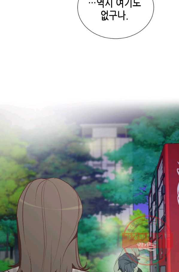 1628663986381.jpeg