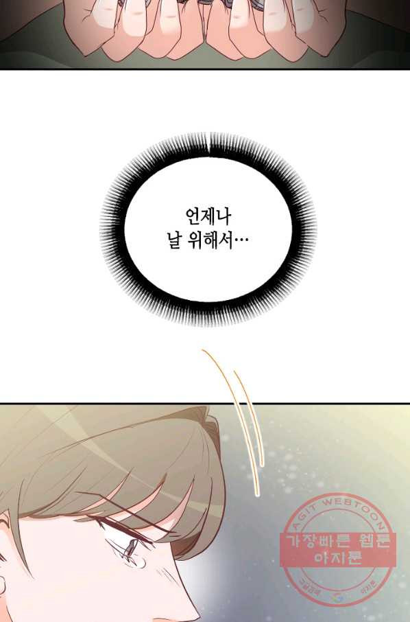 1628663986596.jpeg