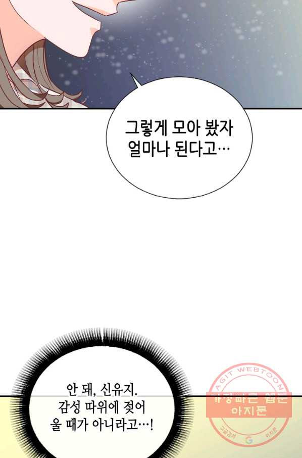 1628663986698.jpeg
