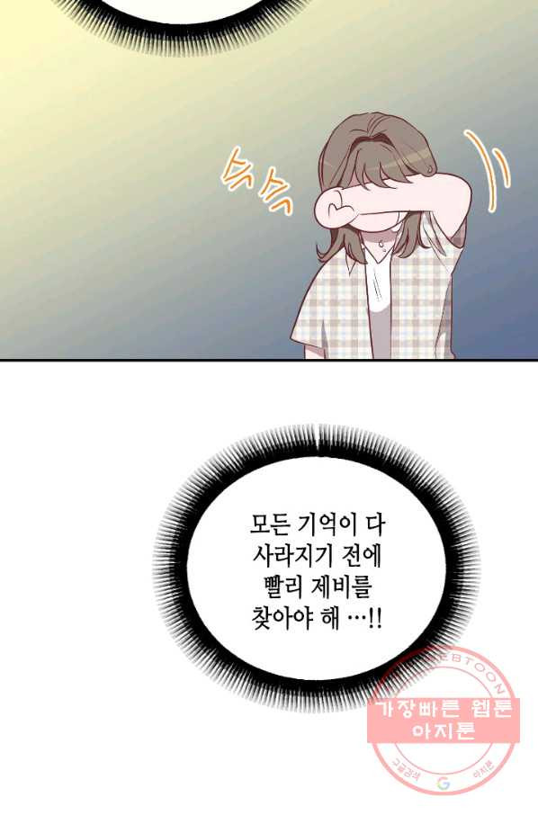 1628663986800.jpeg