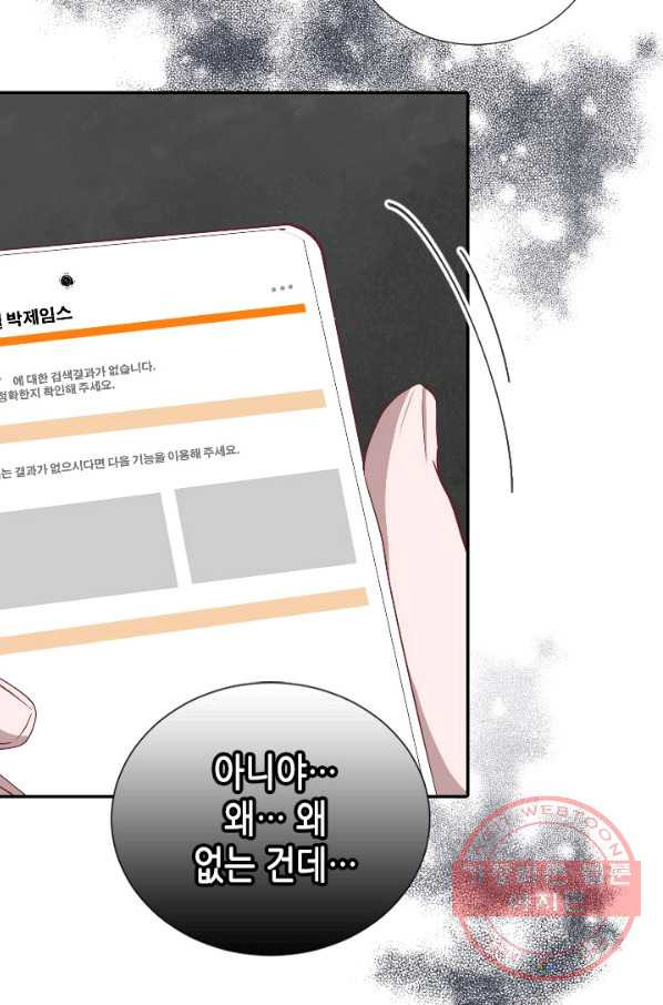 1628663987336.jpeg