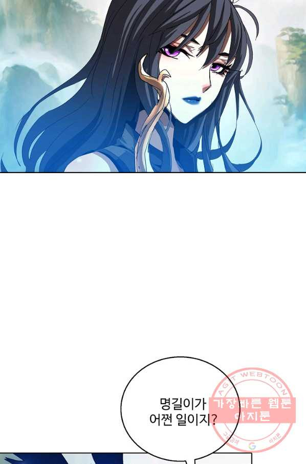 1628664656490.jpeg