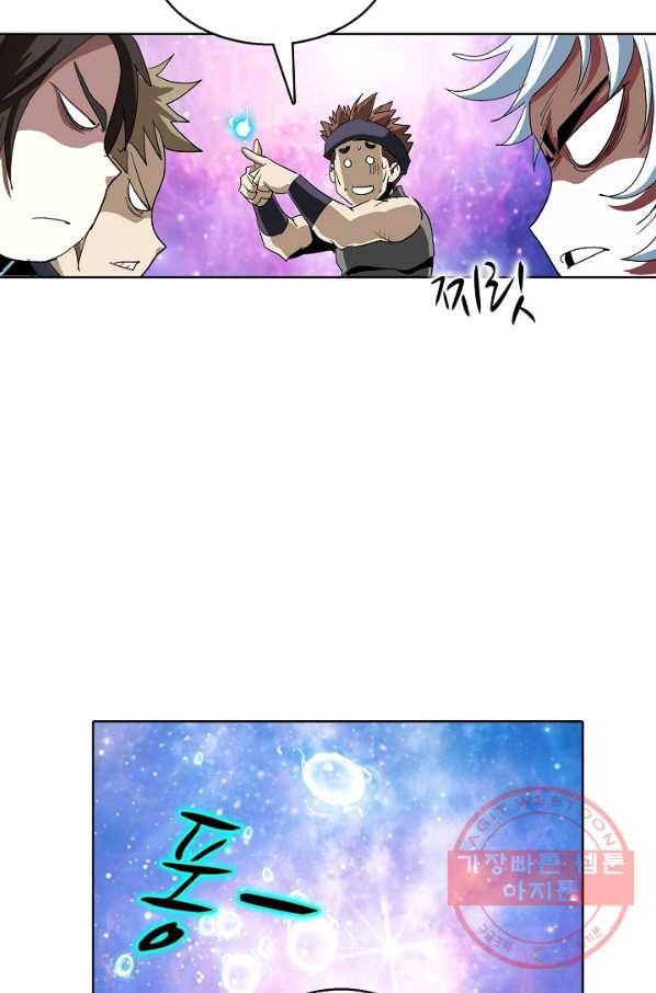 1628664692846.jpeg