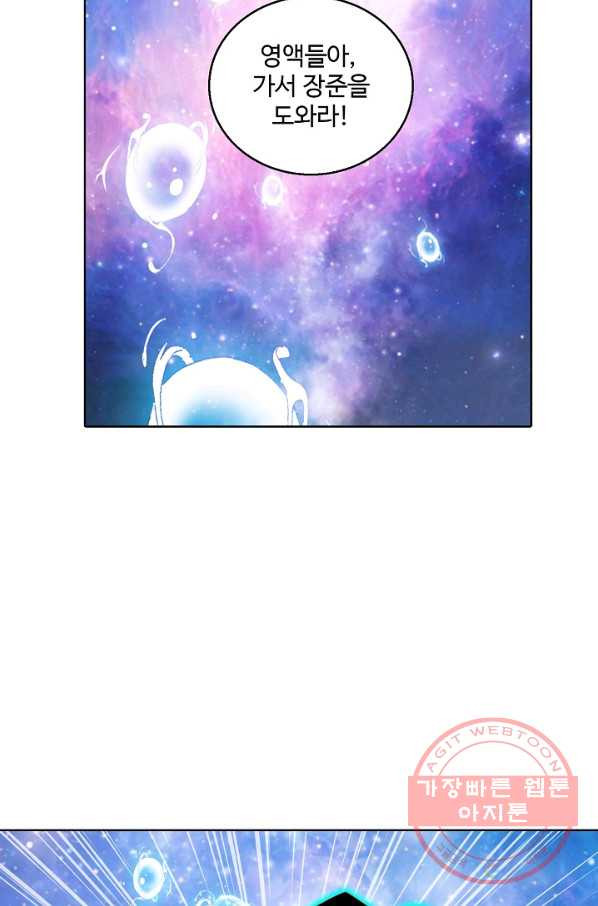 1628664692951.jpeg