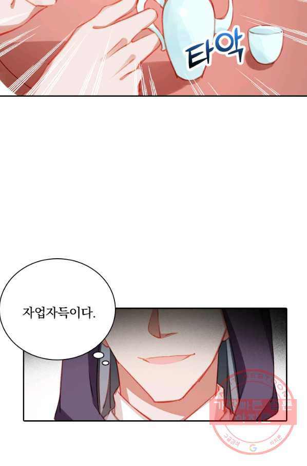 1628664882624.jpeg