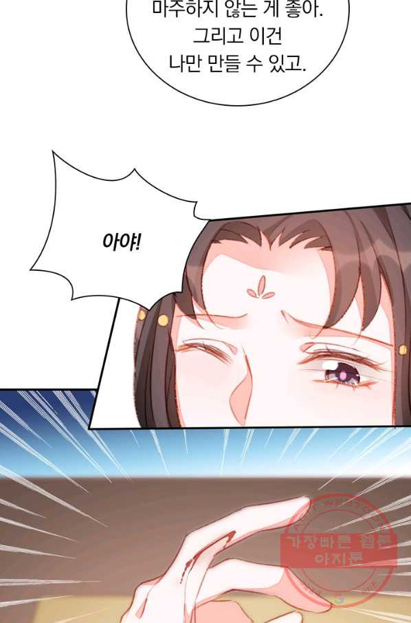 1628664883666.jpeg