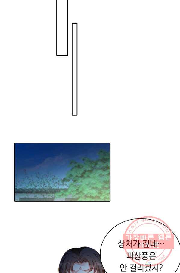 1628664884180.jpeg