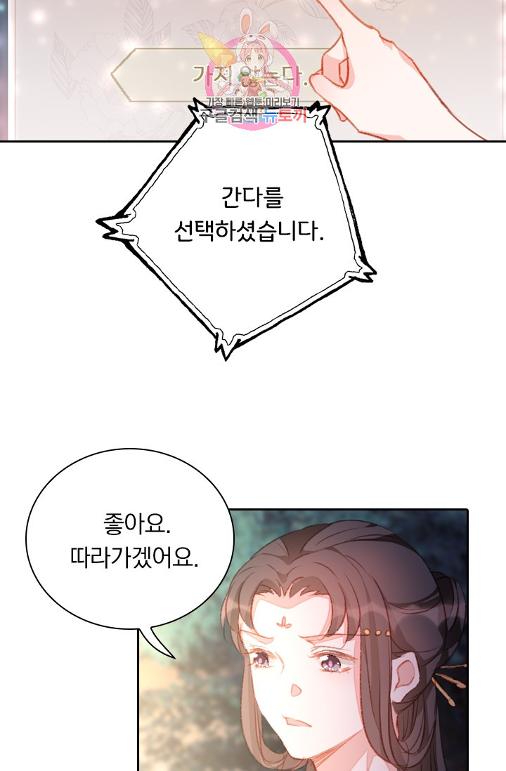 1628664900240.jpeg