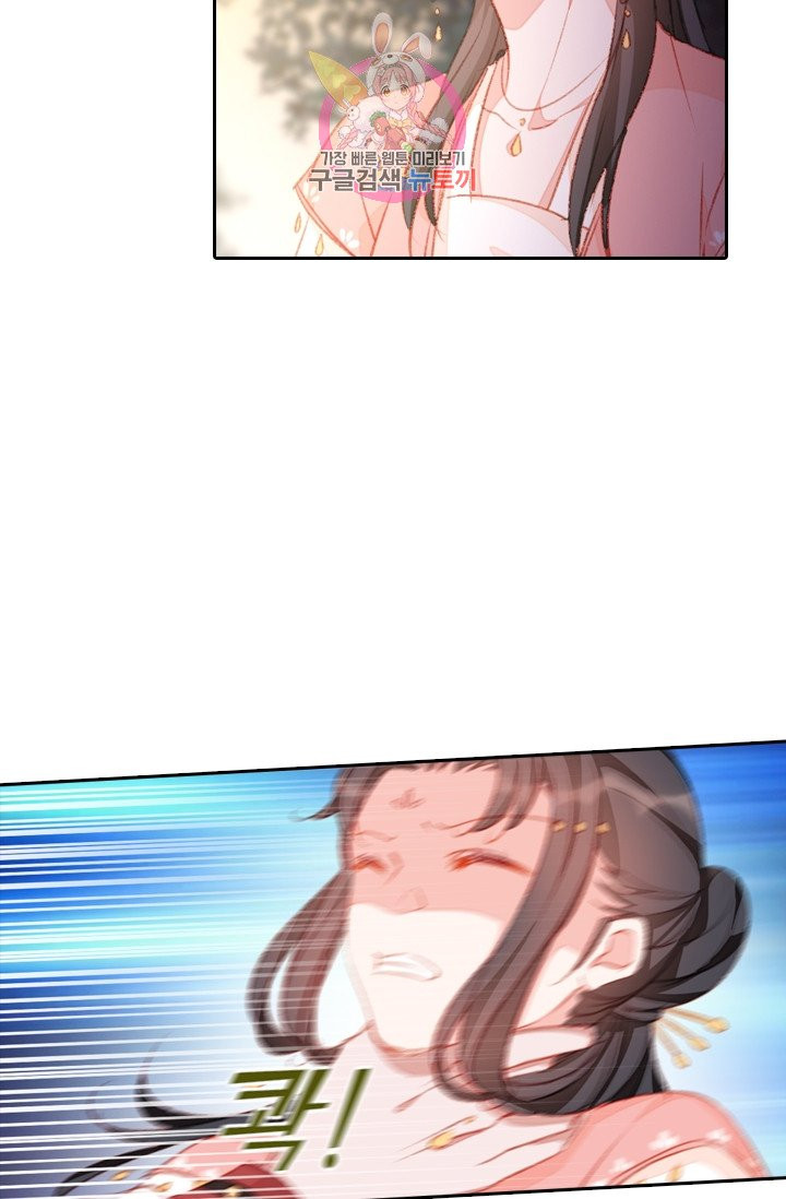 1628664900343.jpeg