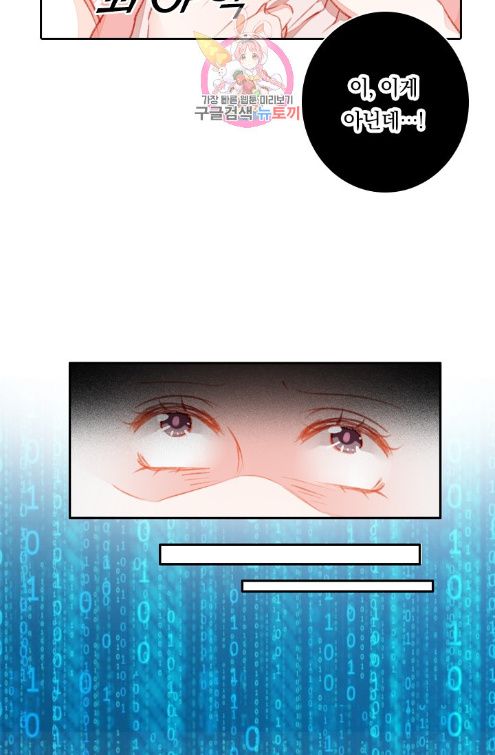 1628664900649.jpeg