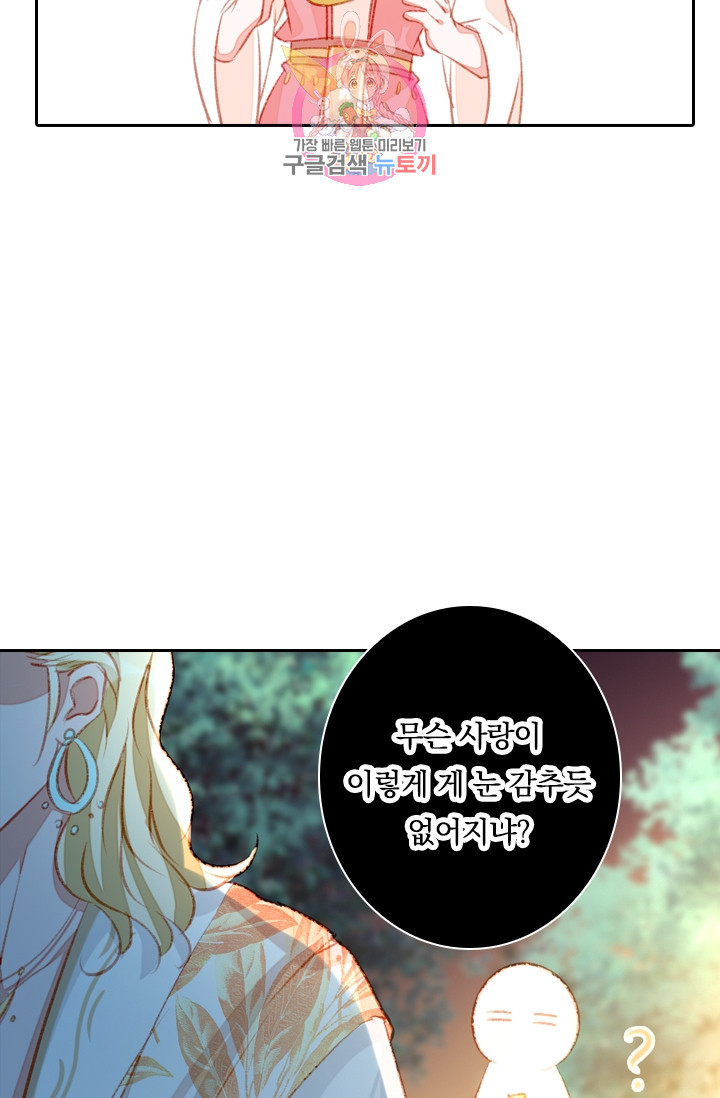 1628664901880.jpeg