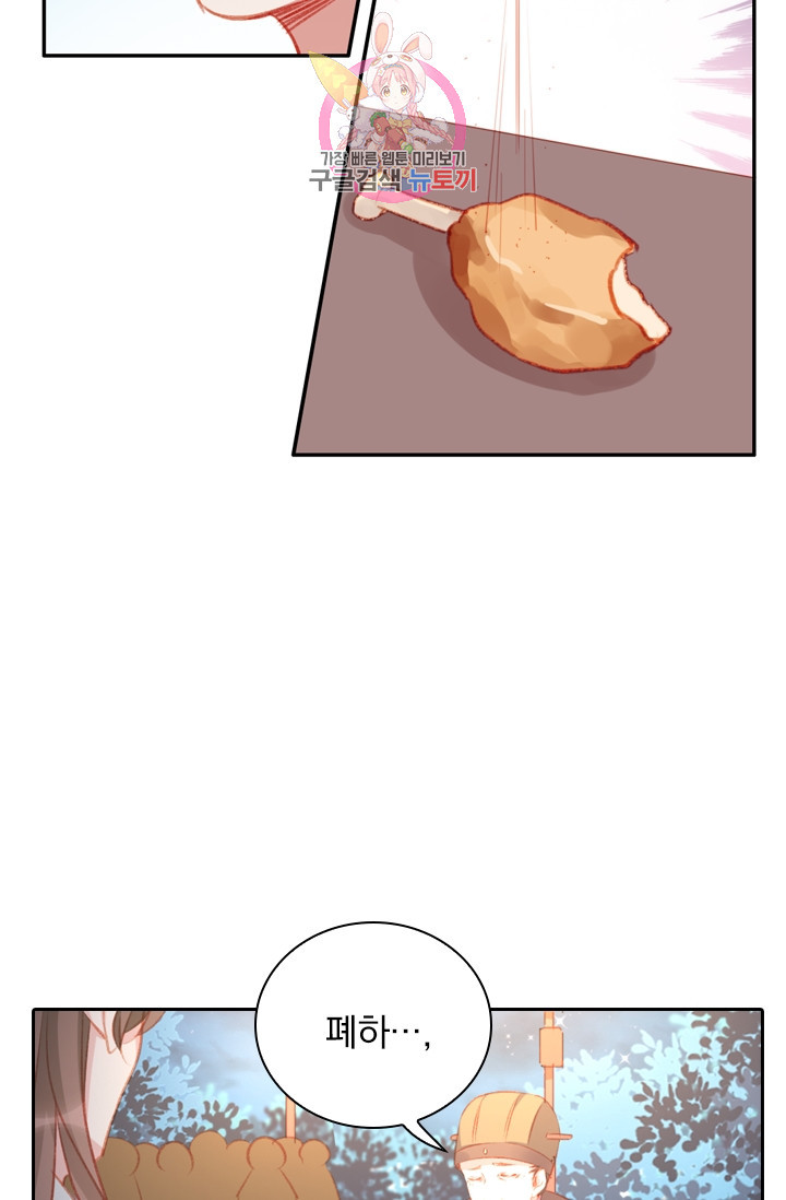 1628664903302.jpeg