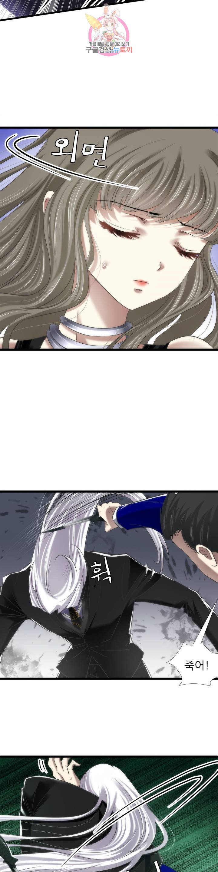 1628665092492.jpeg