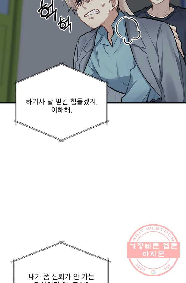 1628664379332.jpeg
