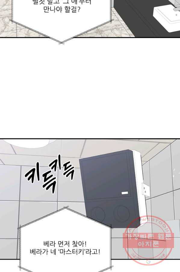 1628664382408.jpeg