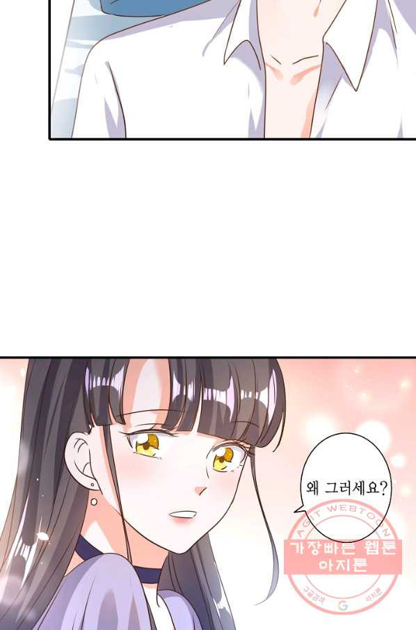 1628664715345.jpeg