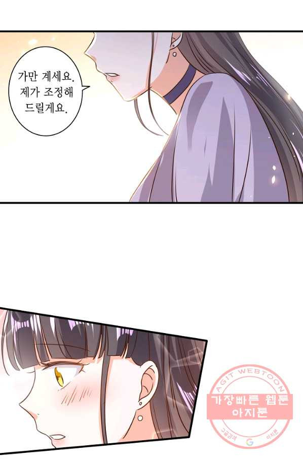 1628664715555.jpeg