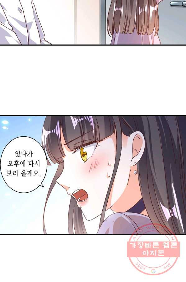 1628664716790.jpeg