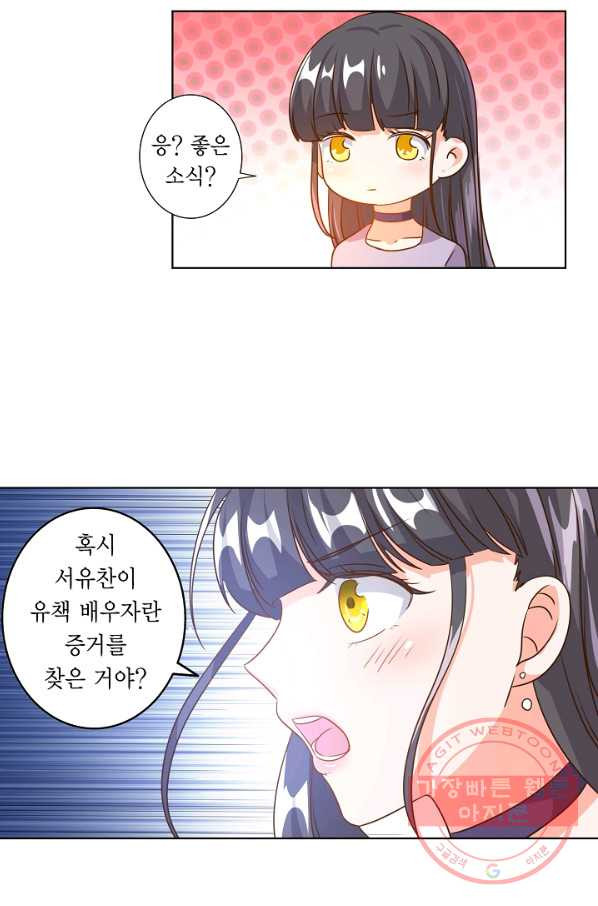 1628664738640.jpeg