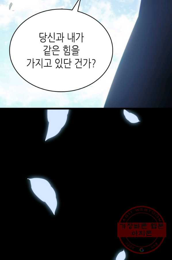 1628708555784.jpeg