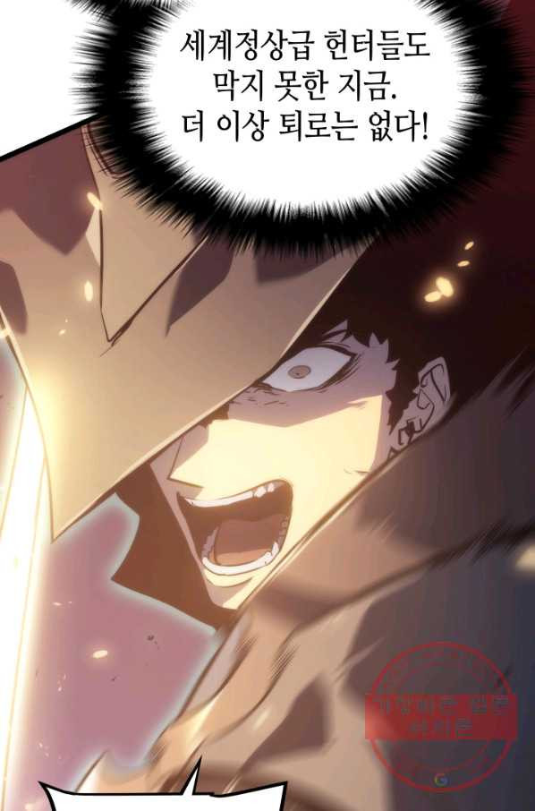 1628708557674.jpeg