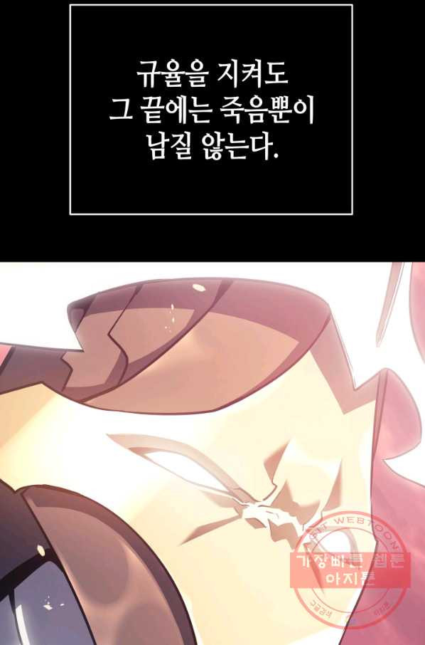 1628708562436.jpeg
