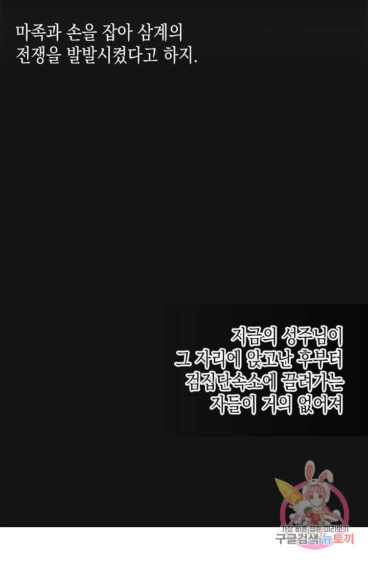 1628708519092.jpeg