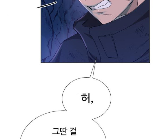 1628707275051.jpeg