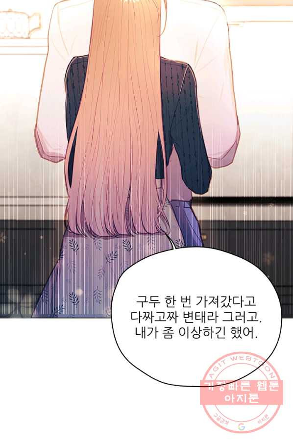 1628707429515.jpeg