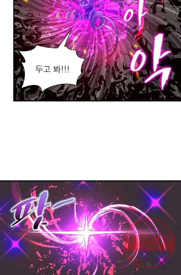 1628708119526.jpeg