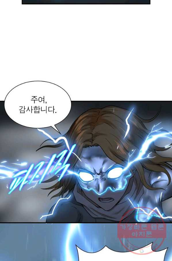 1628708122091.jpeg